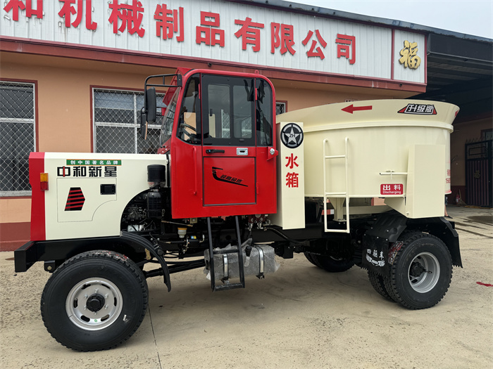 混凝土攪拌運輸車（四不像）